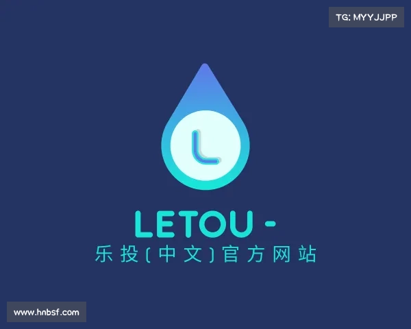 发现LETOU - 乐投(中文)官方网站
